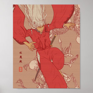 Poster Pandemonium I