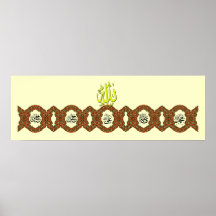 Panjtan Pak nom calligraphie