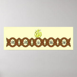 Poster Panjtan Pak nom calligraphie