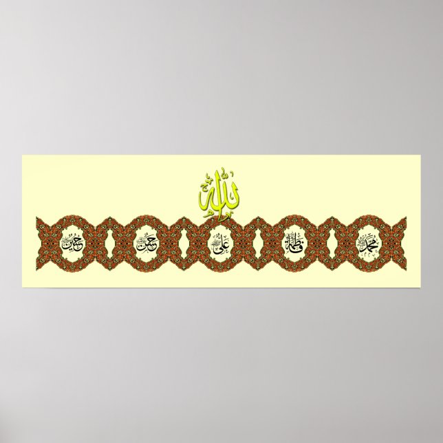 Poster Panjtan Pak nom calligraphie (Devant)