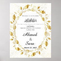 Panneau de bienvenue islamique luxueux Couronne de