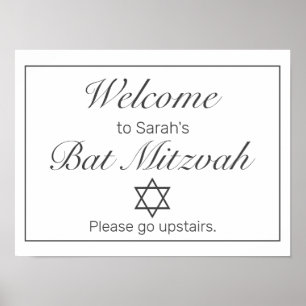 Poster Panneau de bienvenue Mitzvah minimaliste moderne b