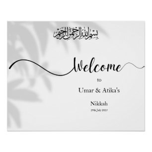 Poster Panneau de bienvenue pour mariage islamique