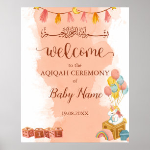 Poster Panneau de l'affiche Aqiqah Aqeeqah Pink Watercolo