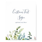 Panneau texte personnalisé de verdure estivale