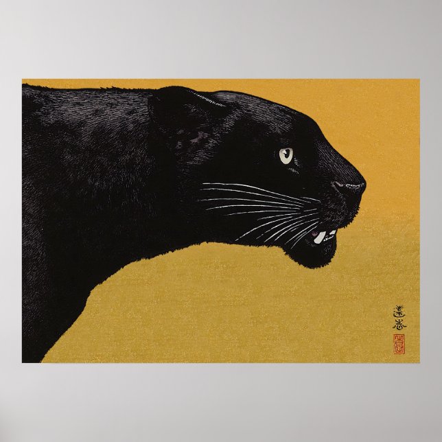 Poster Panther noire par Toshi Yoshida (Devant)