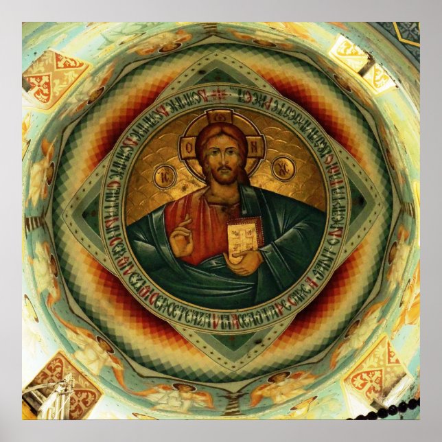 Poster Pantocrate Christ Icon Hristos (Devant)