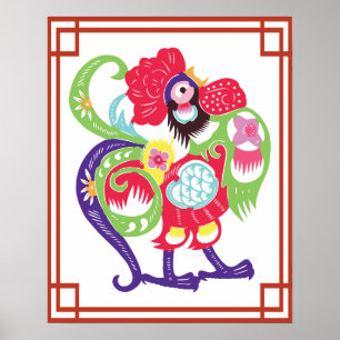Poster Papier chinois Zodiac Rooster