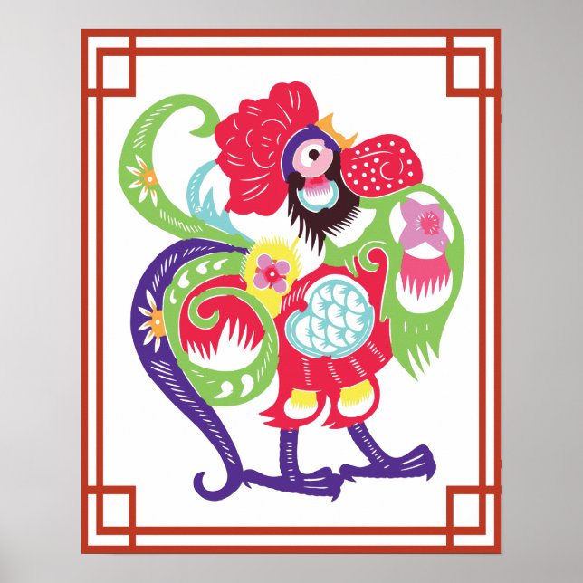 Poster Papier chinois Zodiac Rooster (Devant)