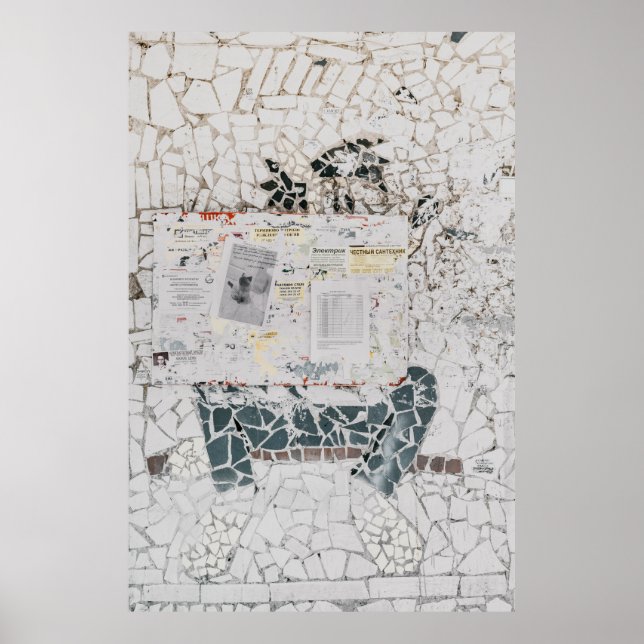 Poster Papier d'imprimante blanc sur mur en béton blanc e (Devant)