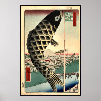Poster Papier japonais vintage Poisson rouge