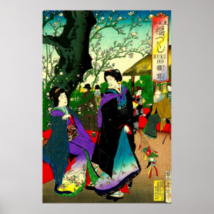Poster Parfum dans l'air Toyohara Chikanobu 1888