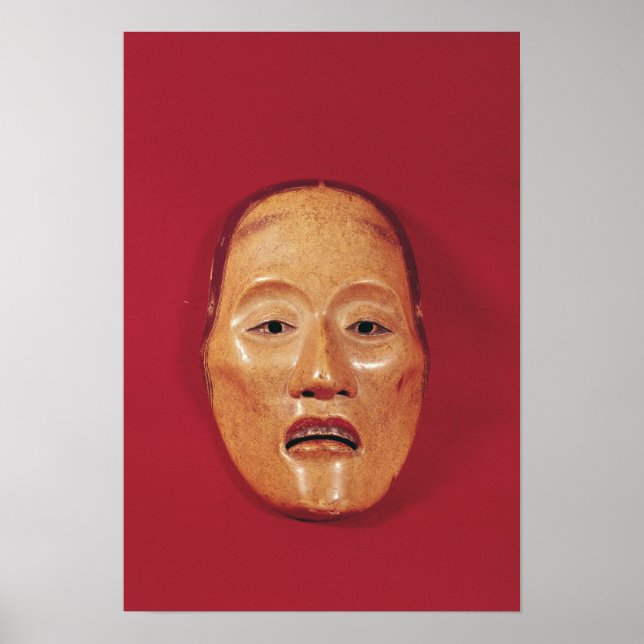 Poster Pas de masque de théâtre (Devant)