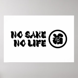 POSTER PAS DE VIE SAINE