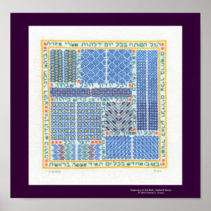 Poster Passages de l'affiche est