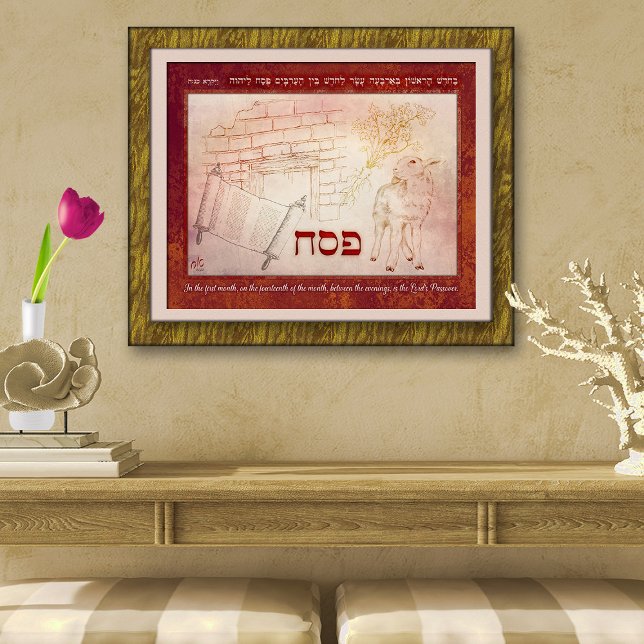 Poster Passover agneau à poisson Torah Saut de porte Pots (Créateur téléchargé)