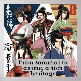 Poster Patrimoine Riche Du Japon