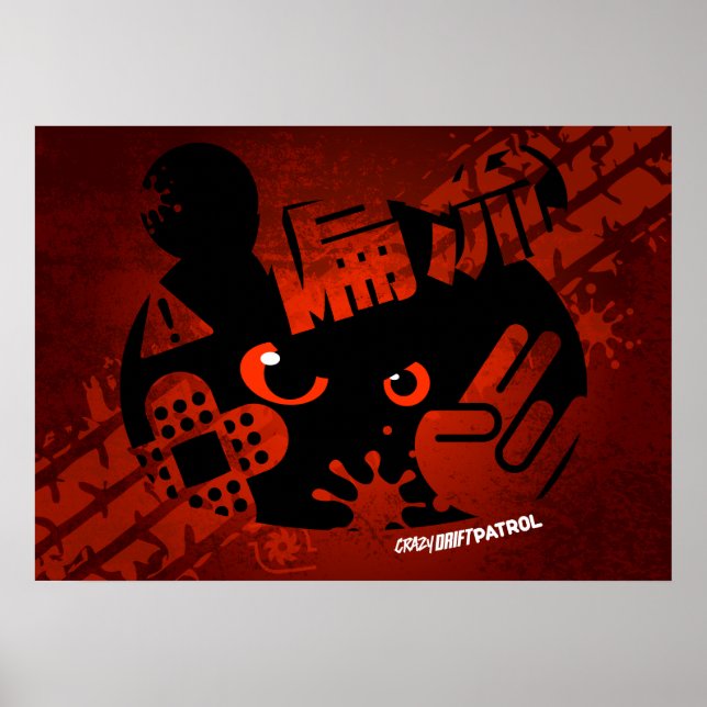 Poster Patrouille Dévouée - Panda Agressive Silhouette (Devant)