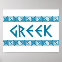 pays de grèce nom du symbole grec