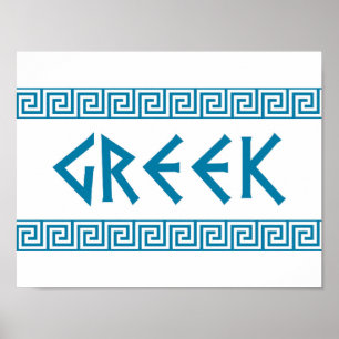 Poster pays de grèce nom du symbole grec