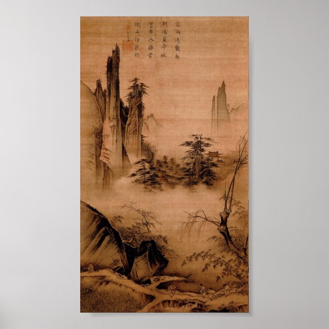 Poster Paysage chinois - Ma Yuan (Devant)