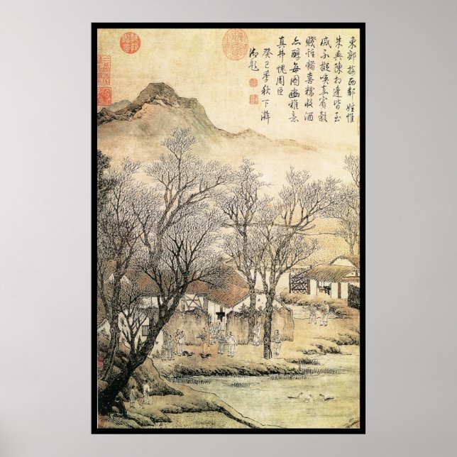Poster Paysage chinois (VIII) (Devant)