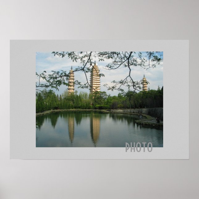 Poster Paysage de Dali (Devant)