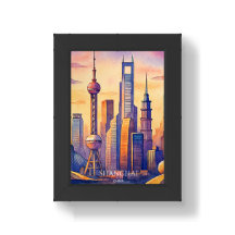 Paysage urbain de Shanghai Chine Voyage Aquarelle