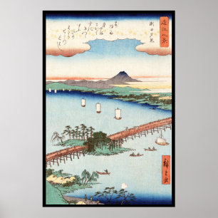 Poster paysage vintage japonais cool ukiyo-e paysage aqua