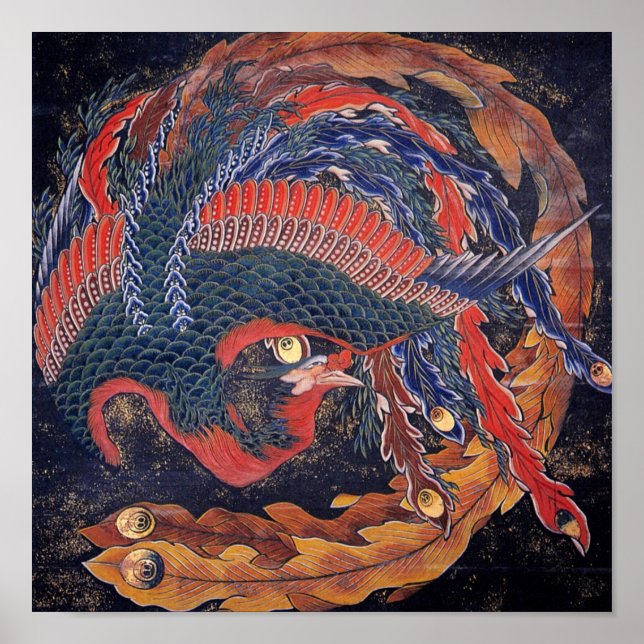 Poster Peacock japonais (Devant)