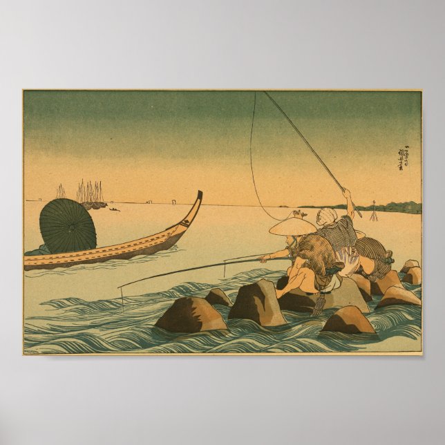 Poster Pêche vintage au mur japonais (Devant)