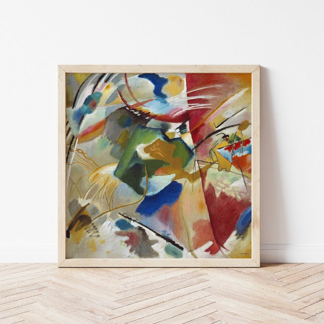 Poster Peinture avec Centre Vert | Kandinsky (Créateur téléchargé)