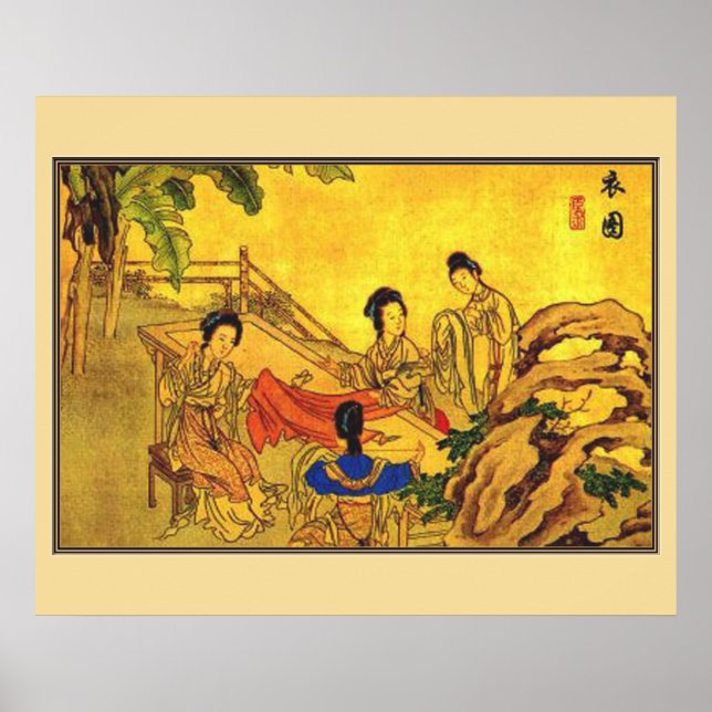 Poster Peinture chinoise ancienne, dames (Devant)