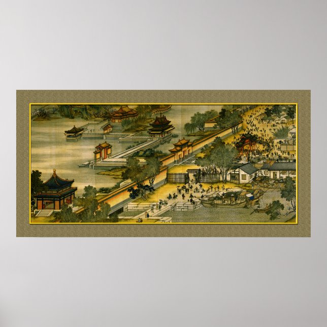 Poster Peinture chinoise ancienne, ville (Devant)