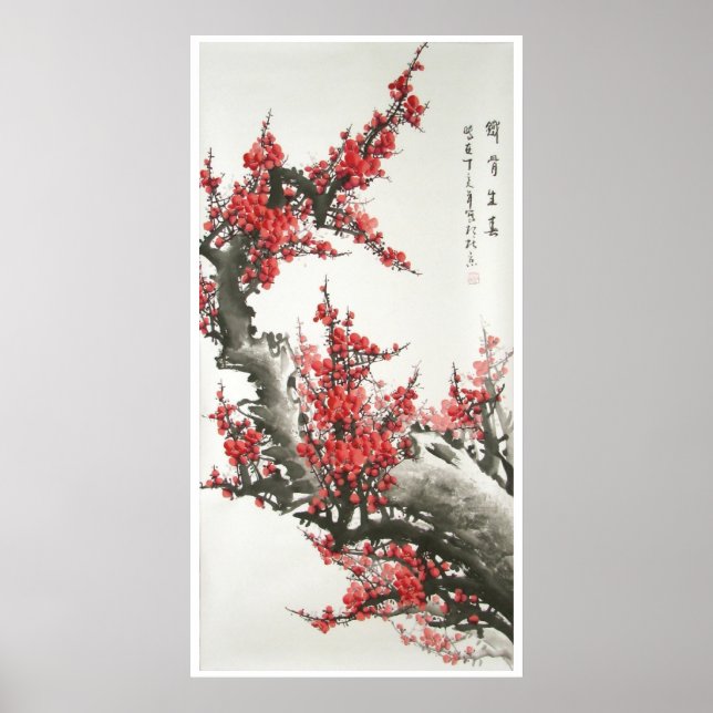Poster Peinture chinoise en fleurs de cerisier (impressio (Devant)