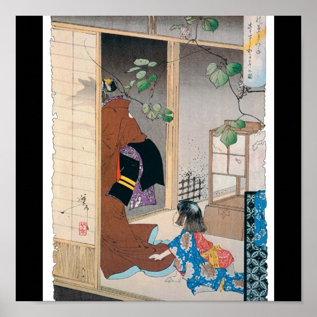 Poster Peinture de démons japonais antique (Devant)