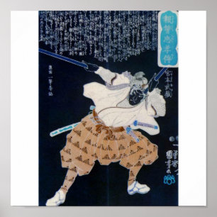 Poster Peinture de Miyamoto Musashi circa 1800's