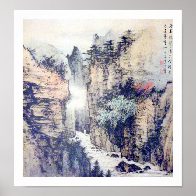 Poster Peinture de pinceau chinois avec poème par Li Bai (Devant)