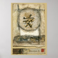 Peinture de tranquillité chinoise par Mauro