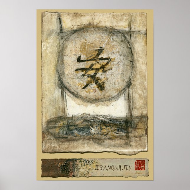 Poster Peinture de tranquillité chinoise par Mauro (Devant)