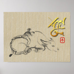 Poster Peinture enfant Bison d'eau Chinois Ox Nouvel An P