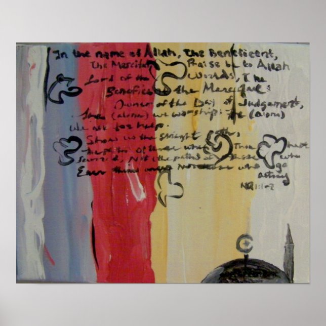 Poster Peinture islamique moderne contemporaine (Devant)
