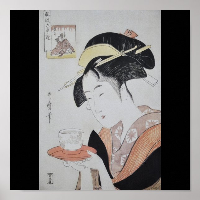 Poster Peinture japonaise ancienne vers 1796 (Devant)
