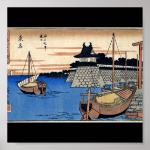 Poster Peinture japonaise ancienne vers 1800