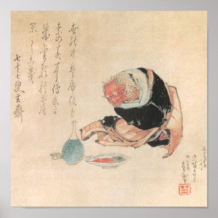 Poster Peinture japonaise antique de démon