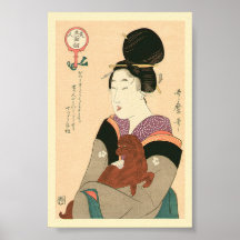 Peinture japonaise antique de Geisha et Chien