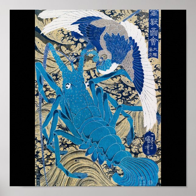 Poster Peinture japonaise du homard et des oiseaux c. Jap (Devant)
