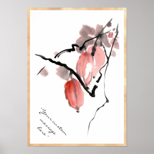 Poster Peinture orientale classique de fruits à l'encre s (Devant)
