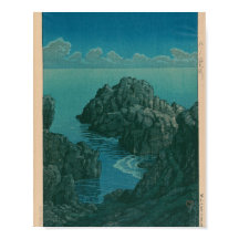 Peinture vintage