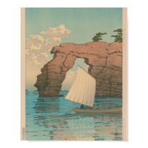 Peinture vintage